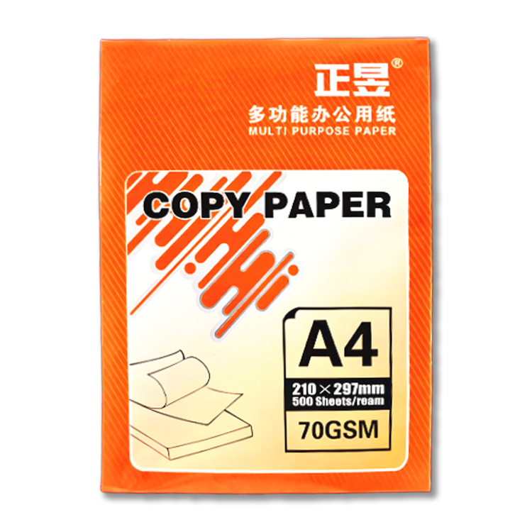A4 打印纸
